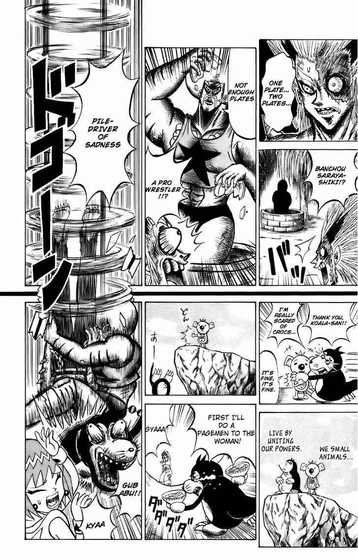 Page 8 Chapter 3 Shinsetsu Bobobo-bo Bo-bobo