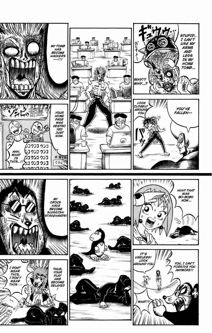 Page 9 Chapter 3 Shinsetsu Bobobo-bo Bo-bobo