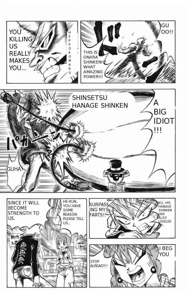 Page 13 Chapter 9 Shinsetsu Bobobo-bo Bo-bobo