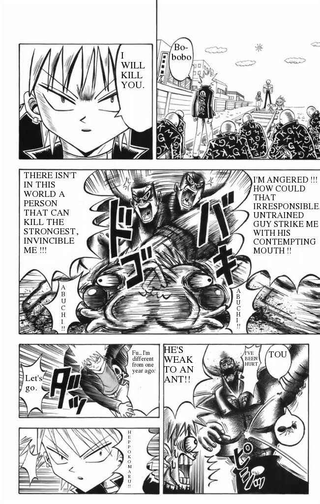 Page 2 Chapter 9 Shinsetsu Bobobo-bo Bo-bobo