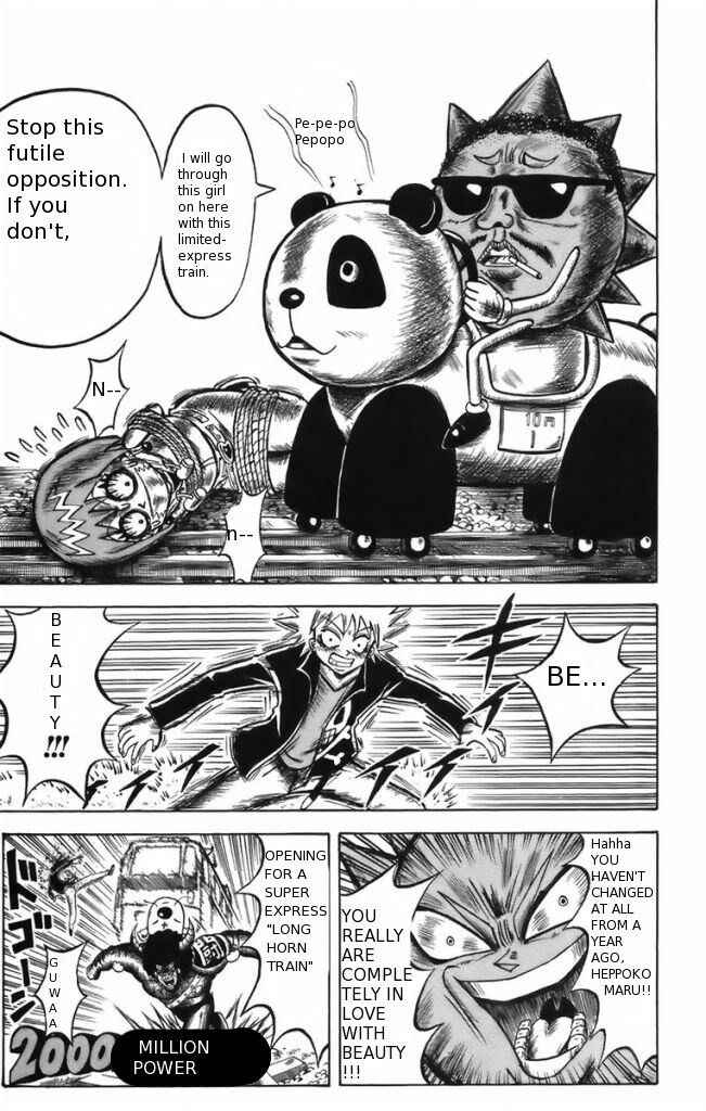 Page 3 Chapter 9 Shinsetsu Bobobo-bo Bo-bobo