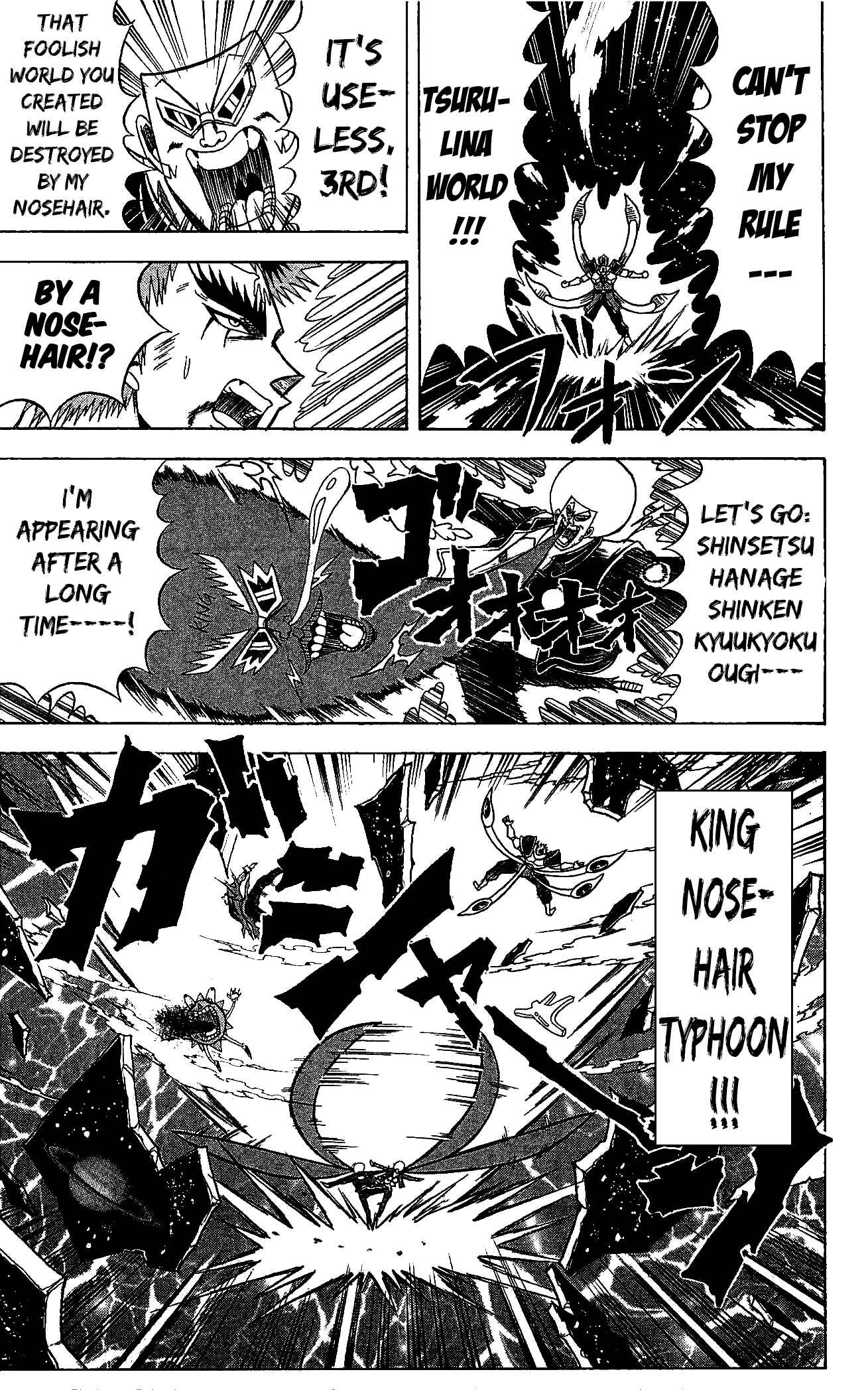 Page 17 Chapter 70 Shinsetsu Bobobo-bo Bo-bobo