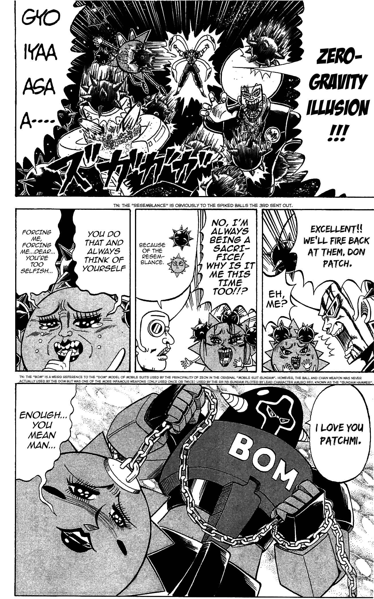 Page 4 Chapter 70 Shinsetsu Bobobo-bo Bo-bobo