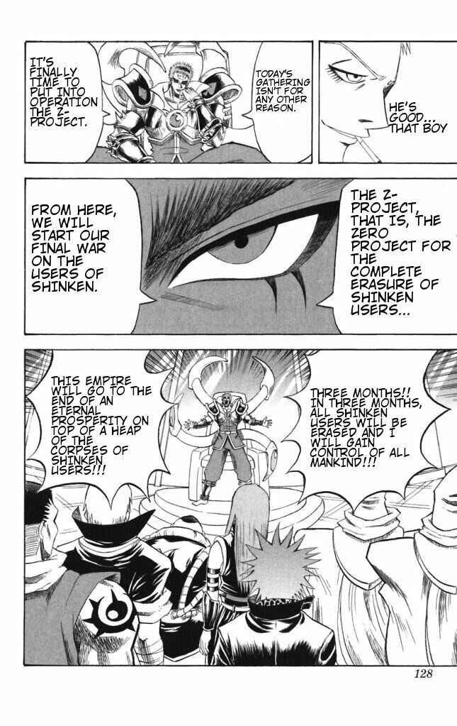 Page 14 Chapter 38 Shinsetsu Bobobo-bo Bo-bobo