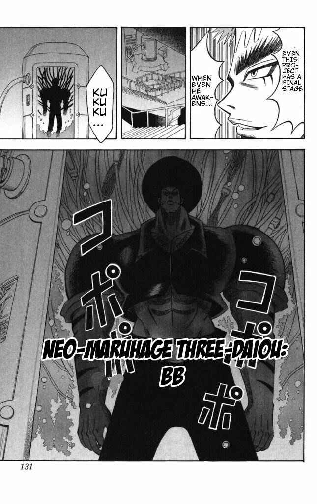 Page 17 Chapter 38 Shinsetsu Bobobo-bo Bo-bobo