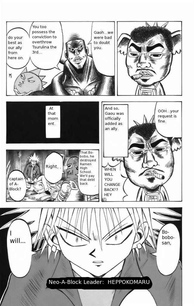 Page 15 Chapter 7 Shinsetsu Bobobo-bo Bo-bobo