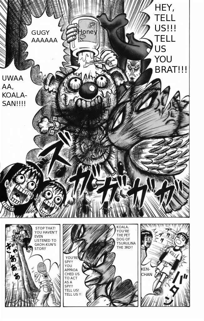 Page 3 Chapter 7 Shinsetsu Bobobo-bo Bo-bobo