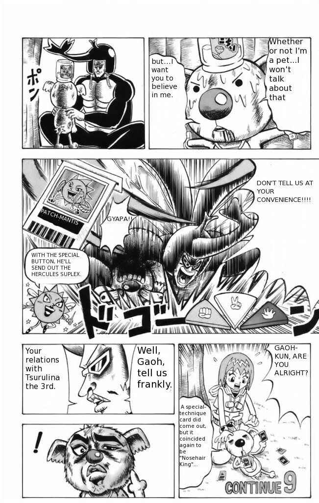 Page 4 Chapter 7 Shinsetsu Bobobo-bo Bo-bobo