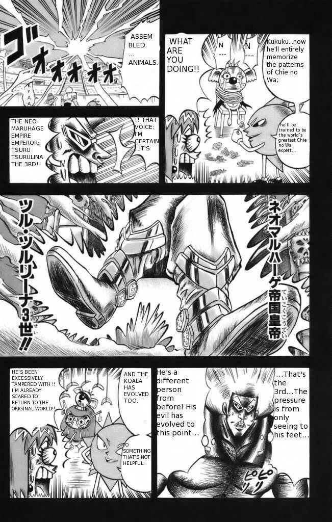 Page 7 Chapter 7 Shinsetsu Bobobo-bo Bo-bobo
