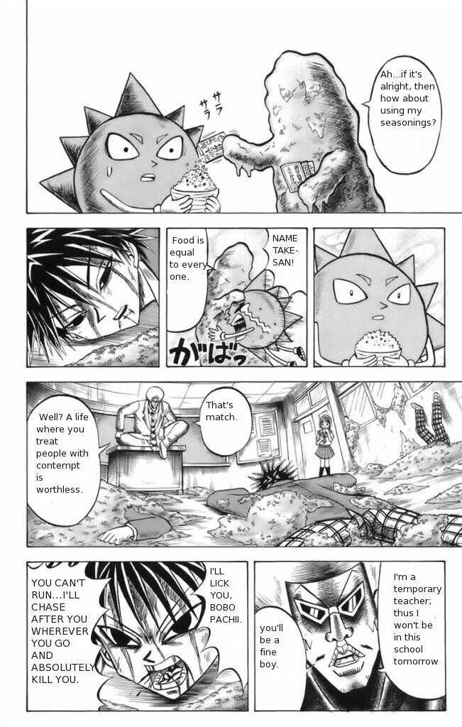 Page 14 Chapter 6 Shinsetsu Bobobo-bo Bo-bobo