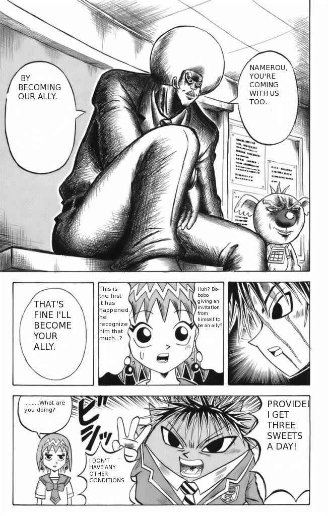 Page 15 Chapter 6 Shinsetsu Bobobo-bo Bo-bobo