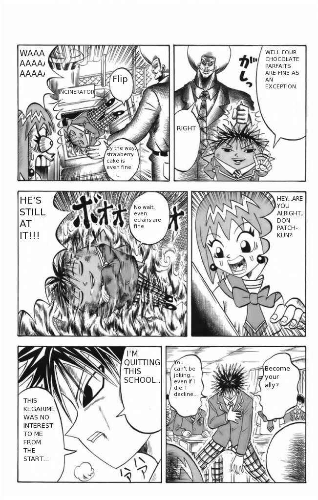 Page 16 Chapter 6 Shinsetsu Bobobo-bo Bo-bobo