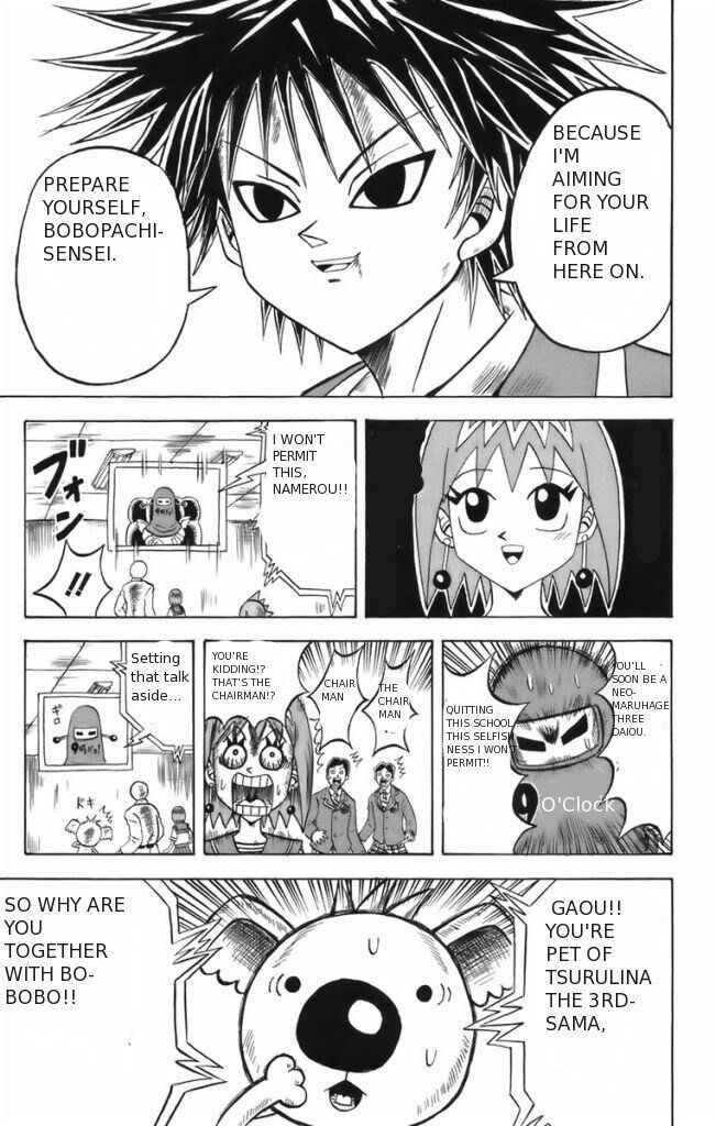 Page 17 Chapter 6 Shinsetsu Bobobo-bo Bo-bobo