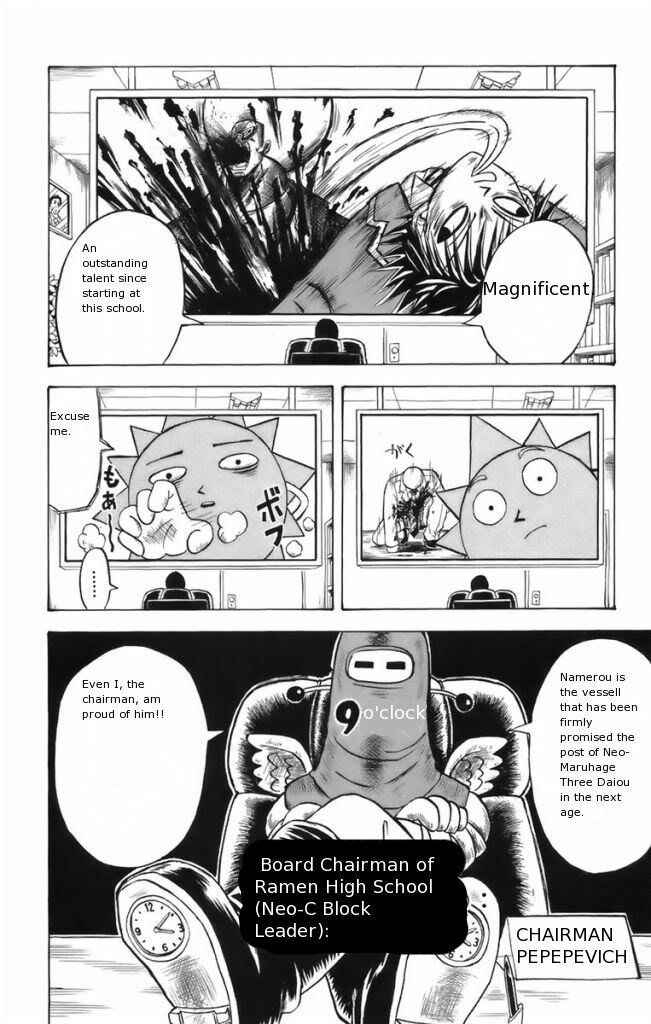 Page 2 Chapter 6 Shinsetsu Bobobo-bo Bo-bobo