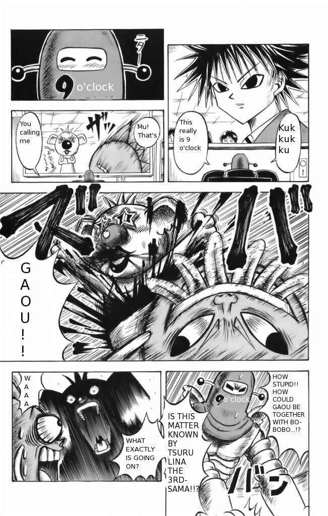 Page 3 Chapter 6 Shinsetsu Bobobo-bo Bo-bobo