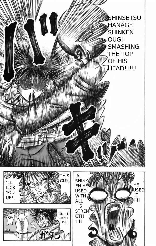 Page 5 Chapter 6 Shinsetsu Bobobo-bo Bo-bobo