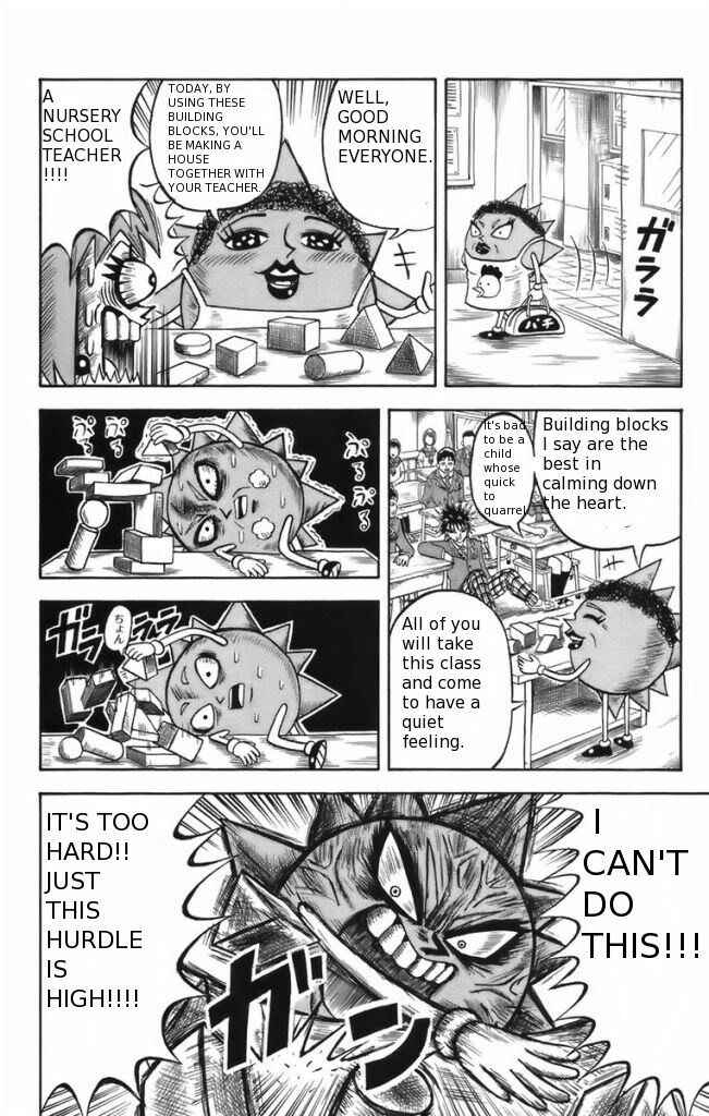 Page 8 Chapter 6 Shinsetsu Bobobo-bo Bo-bobo