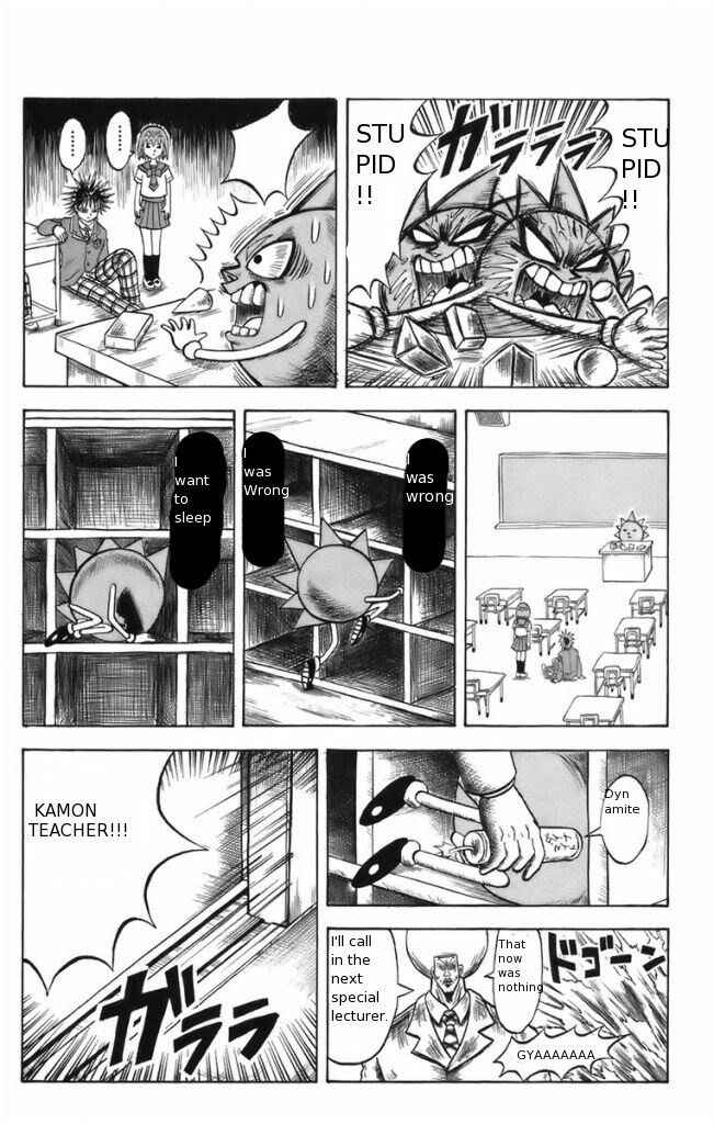 Page 9 Chapter 6 Shinsetsu Bobobo-bo Bo-bobo