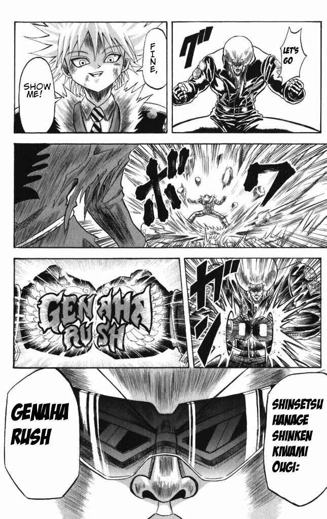 Page 12 Chapter 35 Shinsetsu Bobobo-bo Bo-bobo
