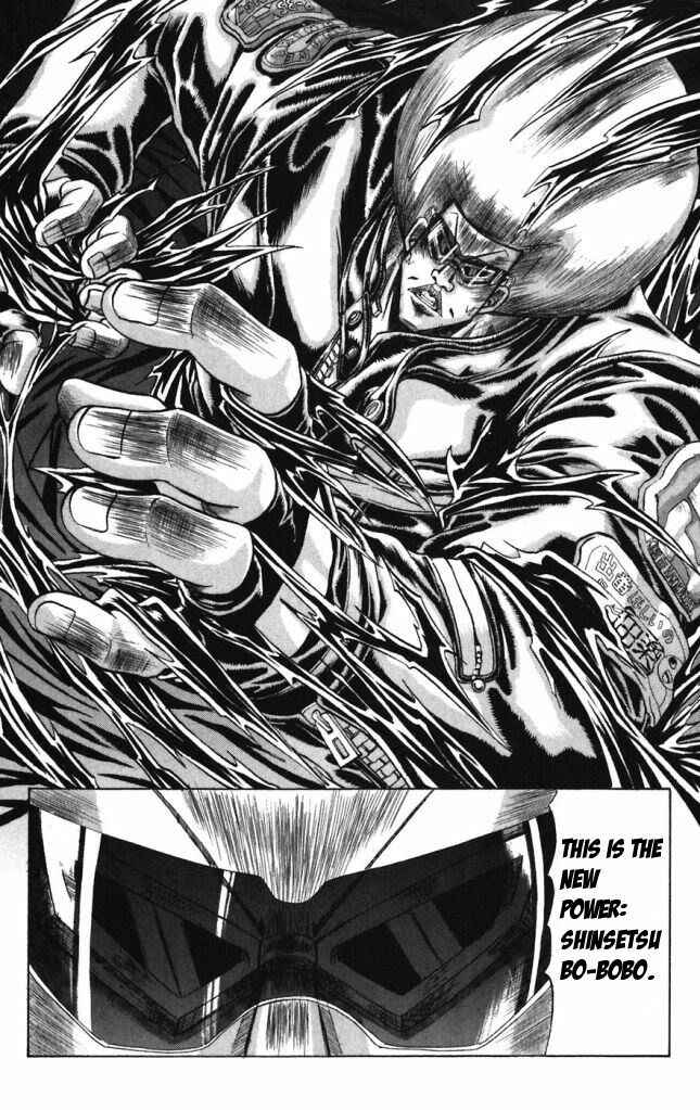 Page 2 Chapter 35 Shinsetsu Bobobo-bo Bo-bobo