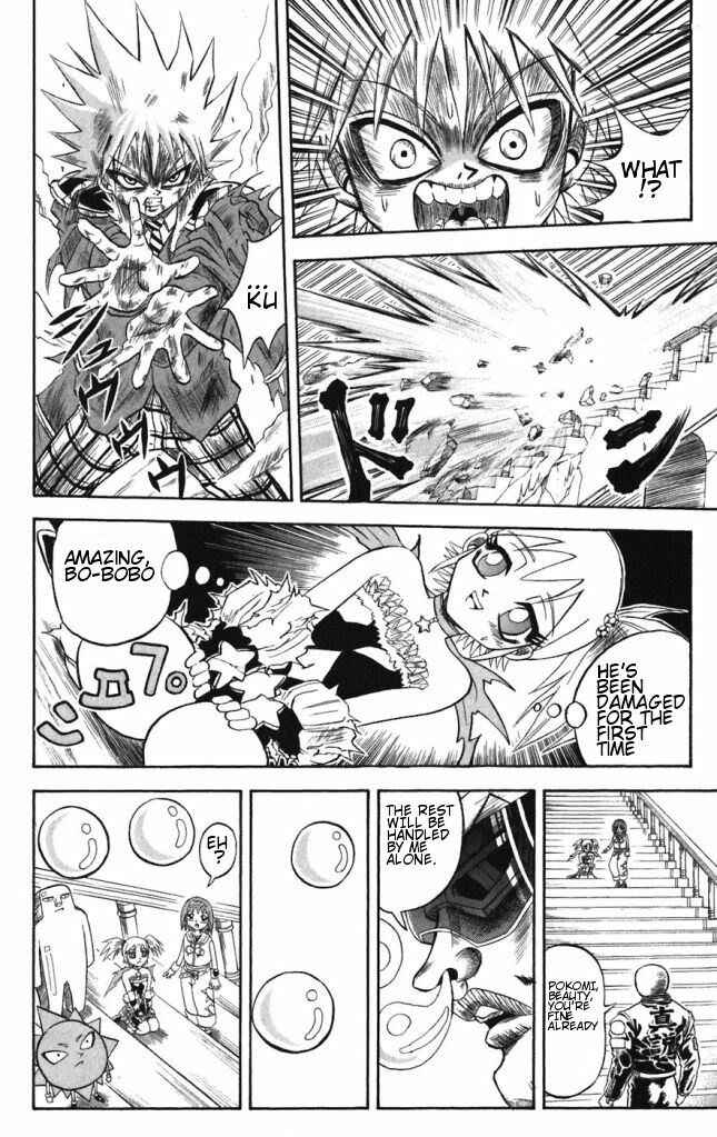 Page 4 Chapter 35 Shinsetsu Bobobo-bo Bo-bobo