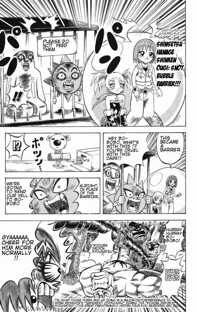 Page 5 Chapter 35 Shinsetsu Bobobo-bo Bo-bobo
