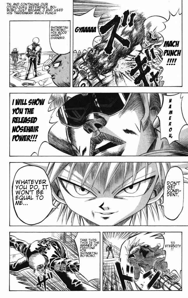 Page 6 Chapter 35 Shinsetsu Bobobo-bo Bo-bobo