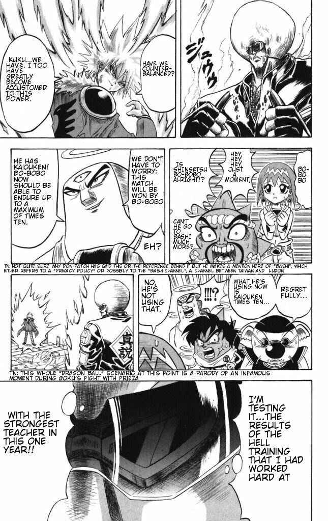 Page 9 Chapter 35 Shinsetsu Bobobo-bo Bo-bobo