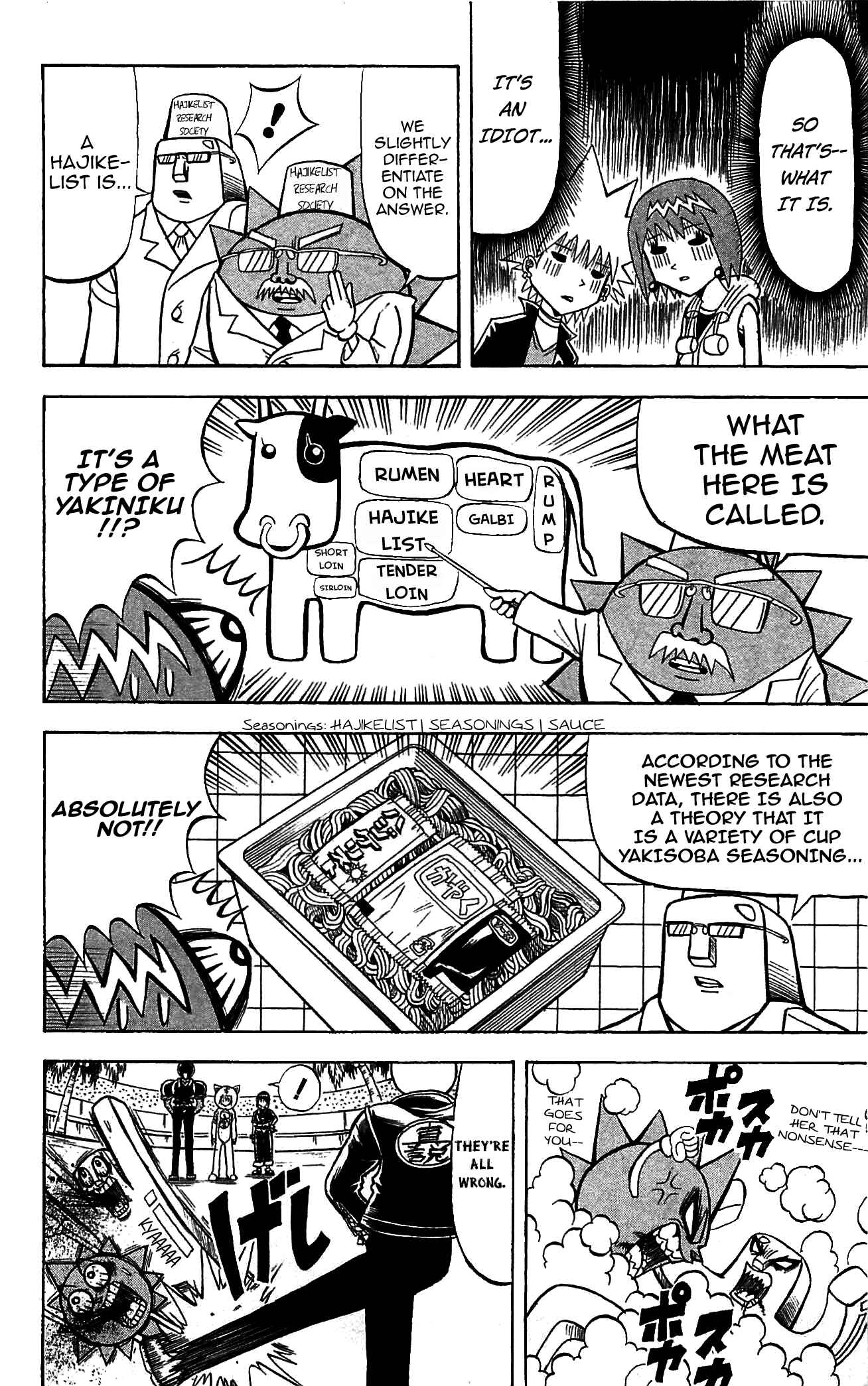 Page 13 Chapter 65 Shinsetsu Bobobo-bo Bo-bobo