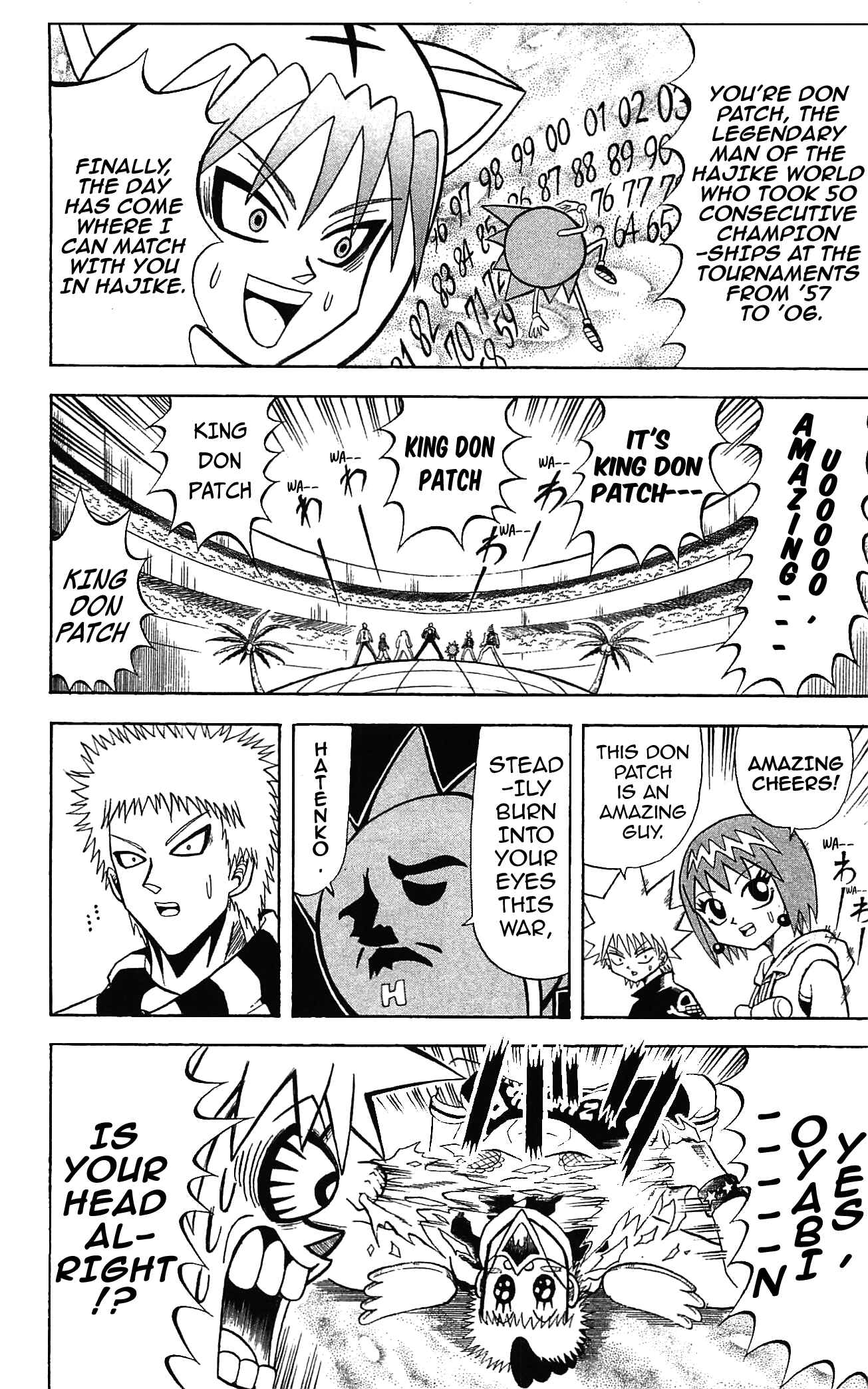 Page 15 Chapter 65 Shinsetsu Bobobo-bo Bo-bobo