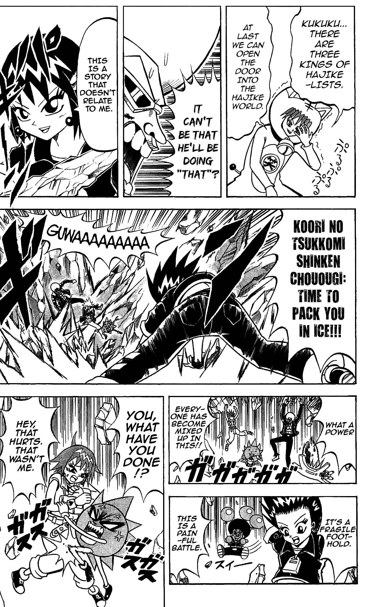 Page 16 Chapter 65 Shinsetsu Bobobo-bo Bo-bobo