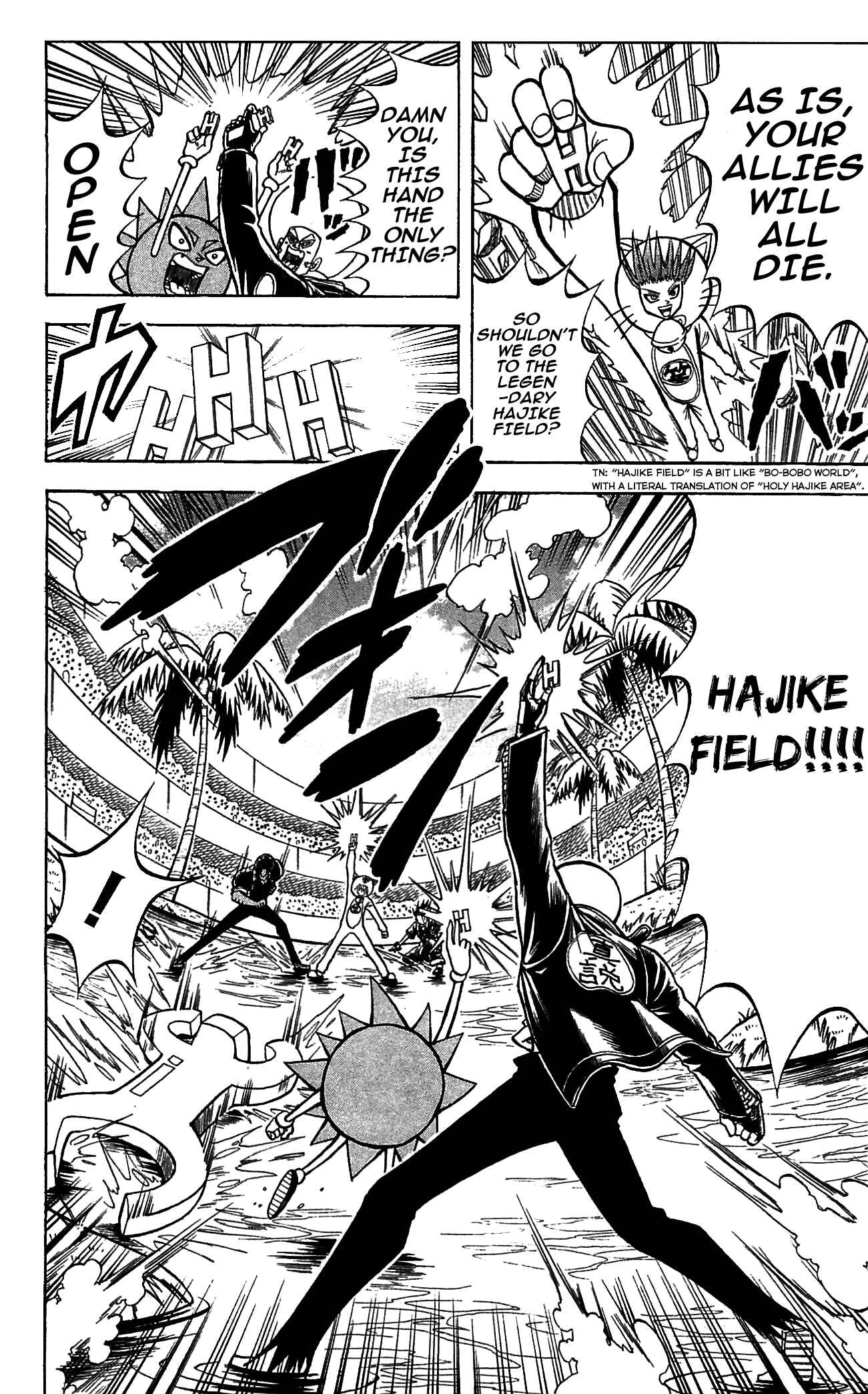 Page 17 Chapter 65 Shinsetsu Bobobo-bo Bo-bobo