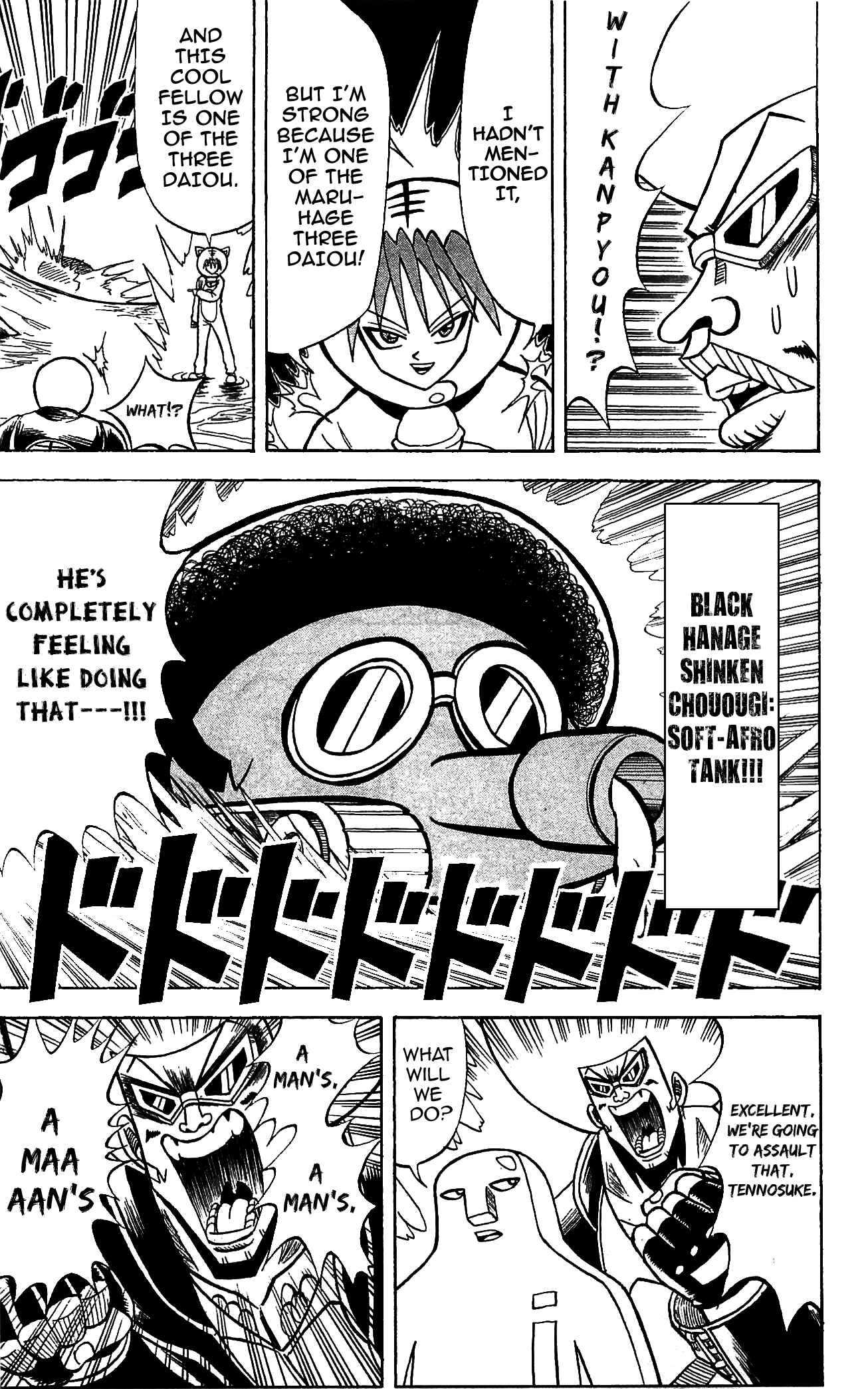 Page 20 Chapter 65 Shinsetsu Bobobo-bo Bo-bobo