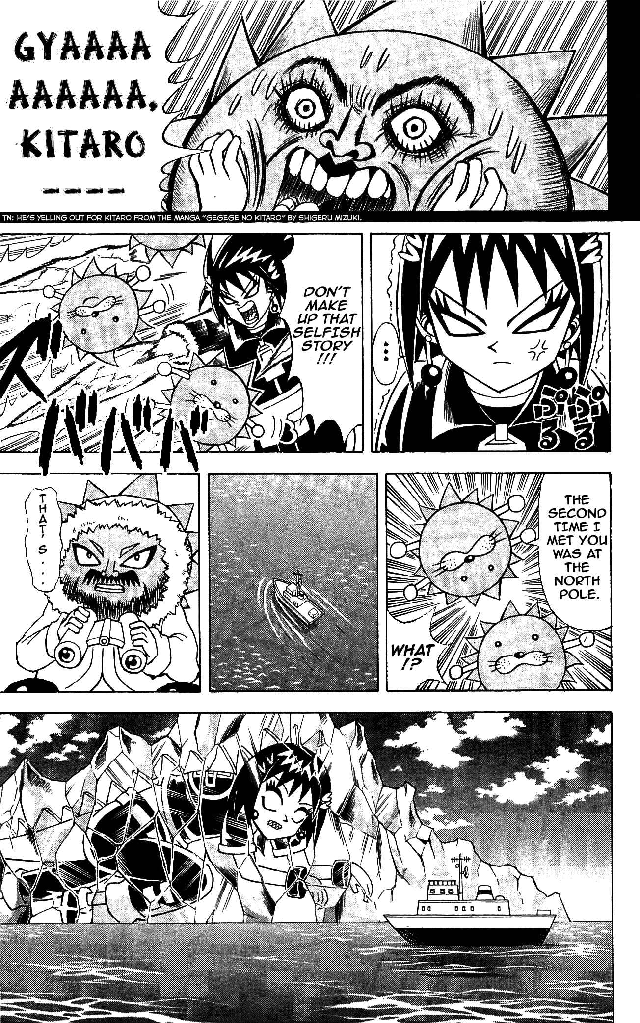 Page 24 Chapter 65 Shinsetsu Bobobo-bo Bo-bobo