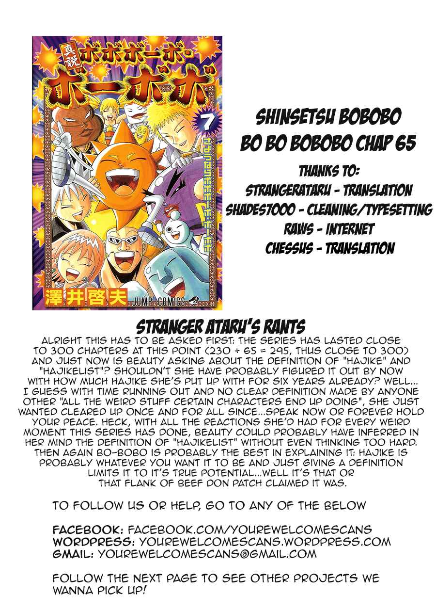 Page 28 Chapter 65 Shinsetsu Bobobo-bo Bo-bobo