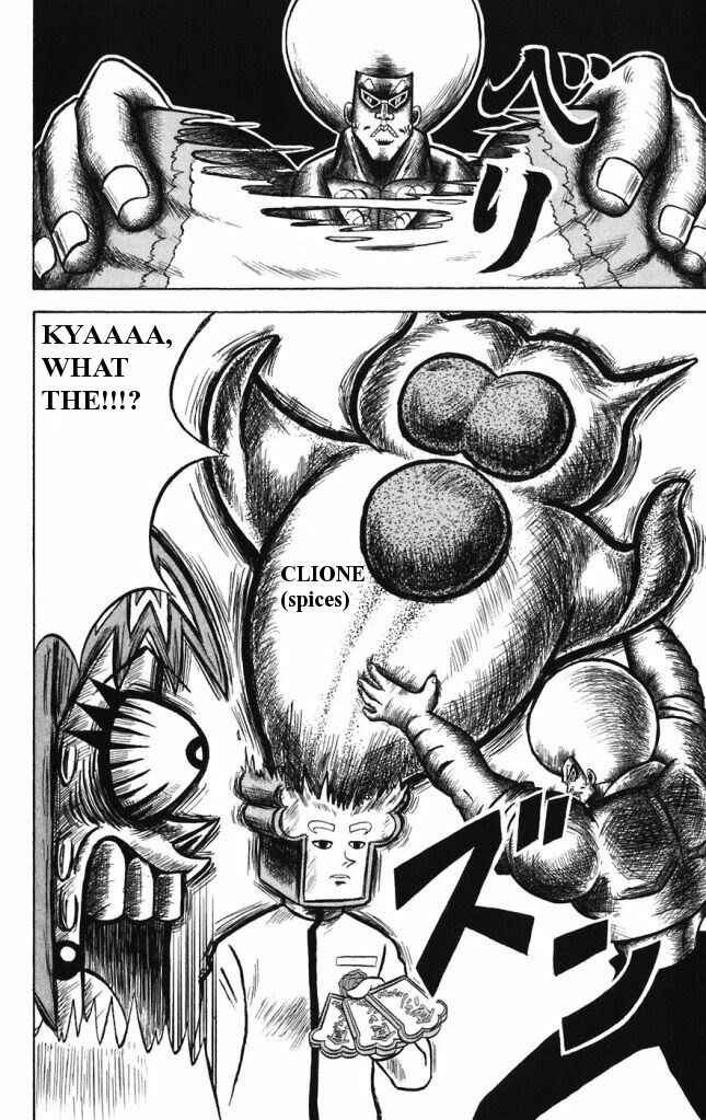 Page 10 Chapter 12 Shinsetsu Bobobo-bo Bo-bobo