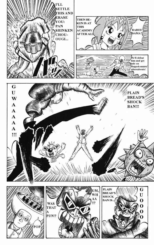 Page 12 Chapter 12 Shinsetsu Bobobo-bo Bo-bobo