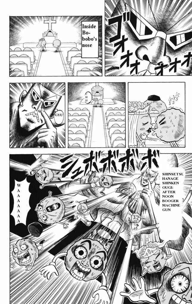 Page 16 Chapter 12 Shinsetsu Bobobo-bo Bo-bobo