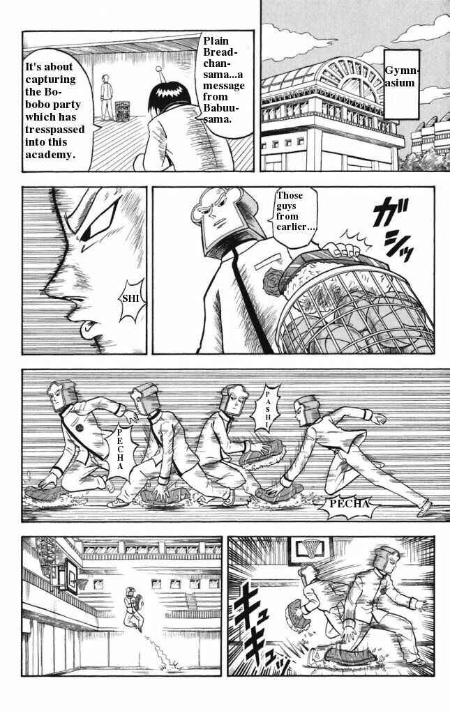 Page 2 Chapter 12 Shinsetsu Bobobo-bo Bo-bobo