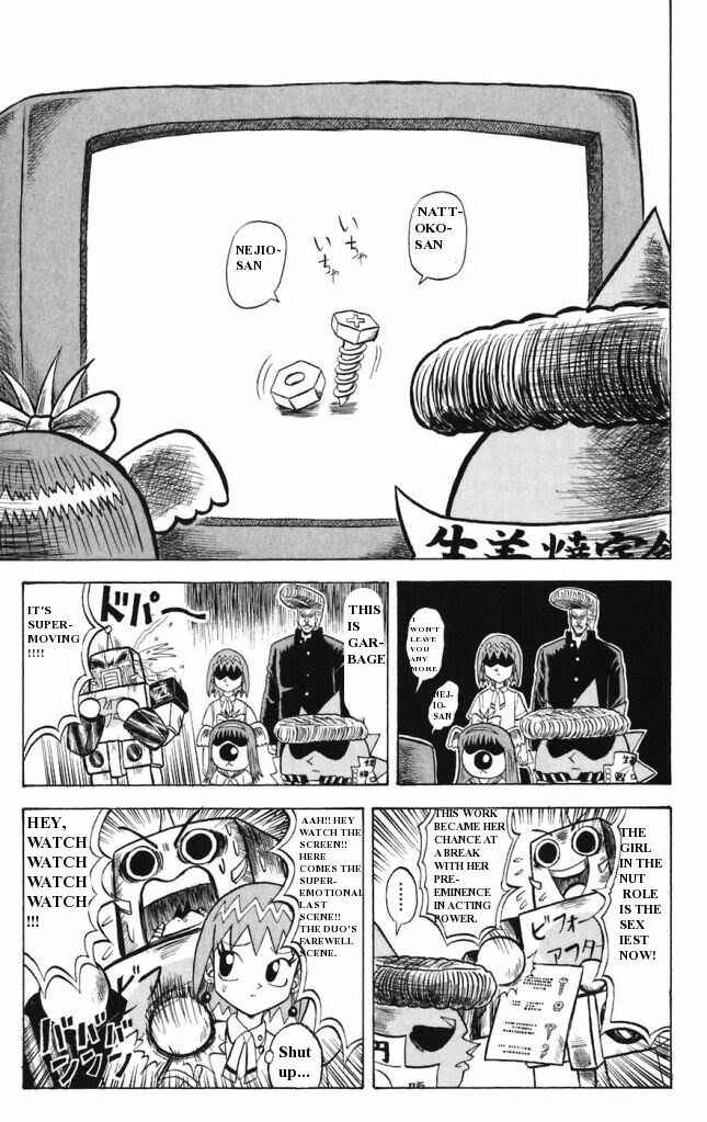 Page 5 Chapter 12 Shinsetsu Bobobo-bo Bo-bobo