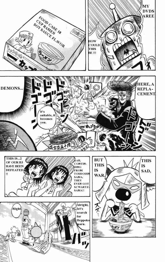 Page 7 Chapter 12 Shinsetsu Bobobo-bo Bo-bobo