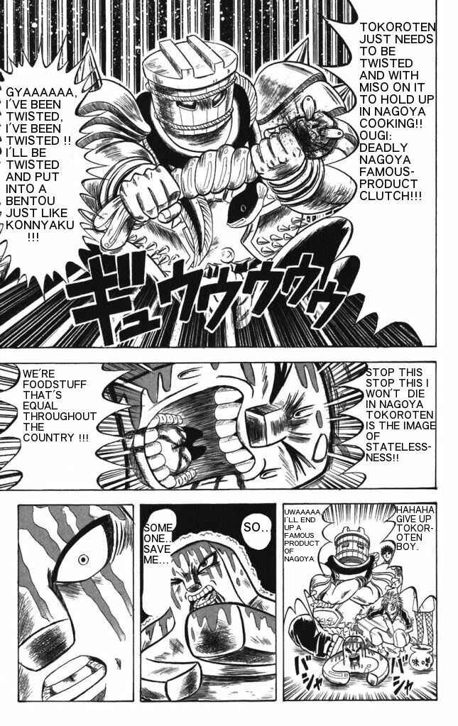 Page 11 Chapter 22 Shinsetsu Bobobo-bo Bo-bobo