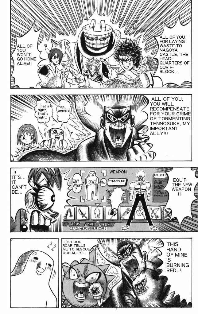 Page 14 Chapter 22 Shinsetsu Bobobo-bo Bo-bobo