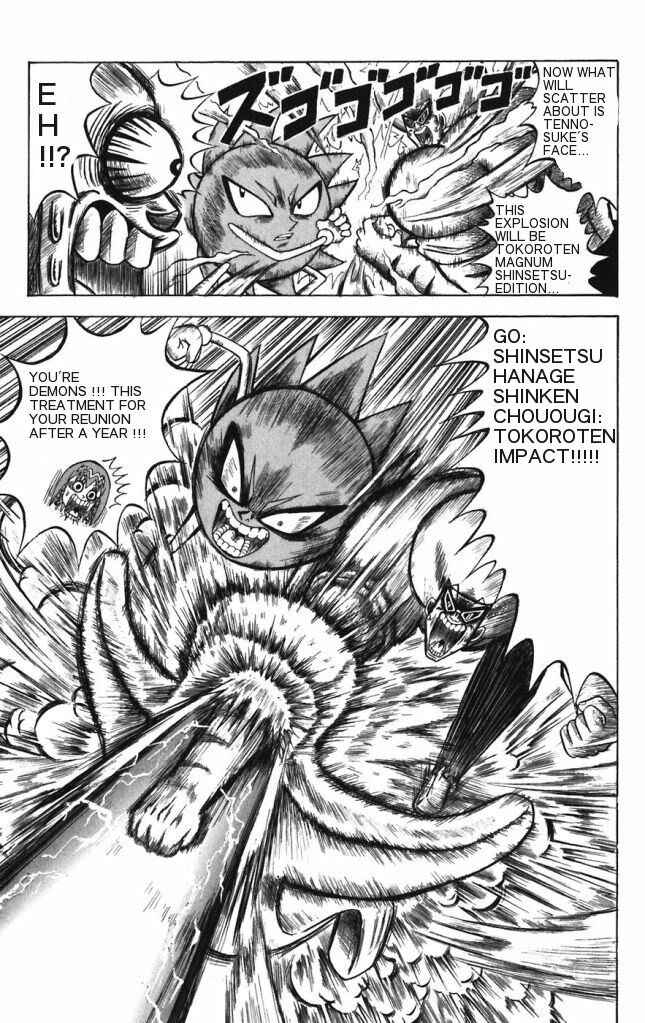 Page 15 Chapter 22 Shinsetsu Bobobo-bo Bo-bobo