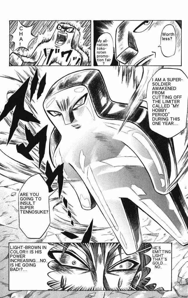 Page 4 Chapter 22 Shinsetsu Bobobo-bo Bo-bobo