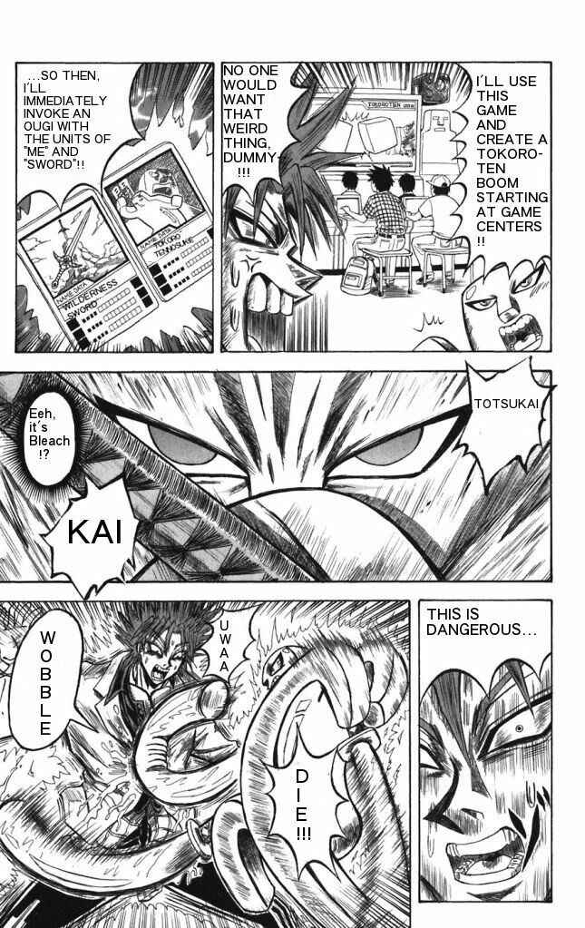 Page 7 Chapter 22 Shinsetsu Bobobo-bo Bo-bobo
