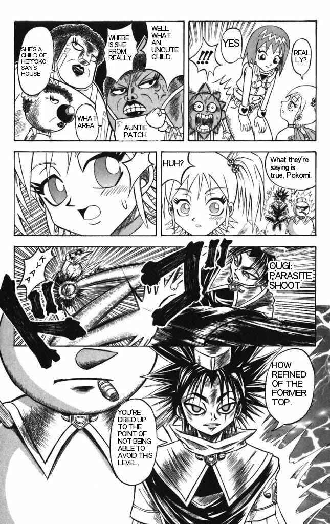 Page 5 Chapter 27 Shinsetsu Bobobo-bo Bo-bobo