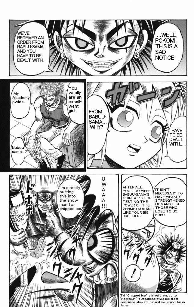 Page 8 Chapter 27 Shinsetsu Bobobo-bo Bo-bobo