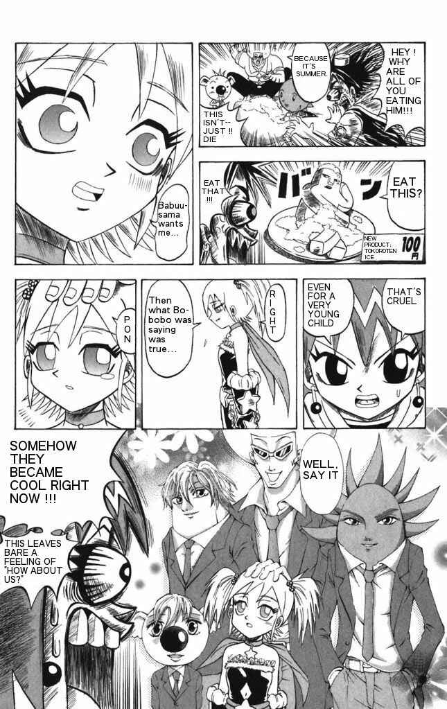 Page 9 Chapter 27 Shinsetsu Bobobo-bo Bo-bobo
