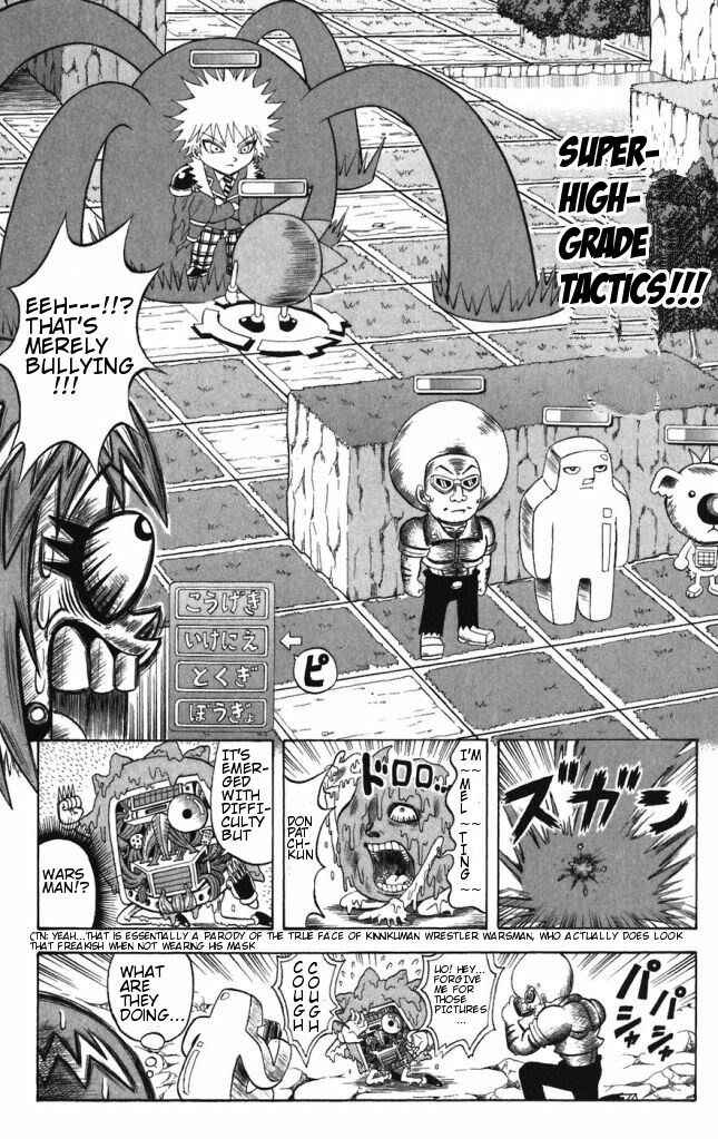 Page 10 Chapter 33 Shinsetsu Bobobo-bo Bo-bobo